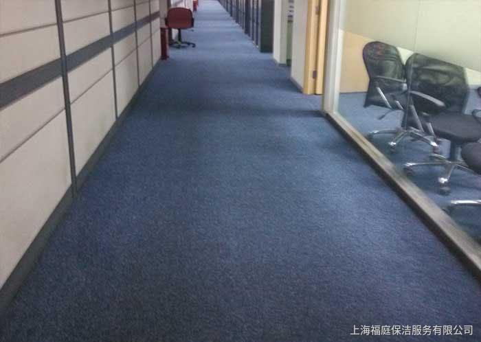 上海地毯清洗服務(wù)公(gōng)司 上海地毯清洗服務(wù)公(gōng)司