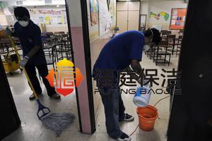 上海學(xué)校保潔公(gōng)司哪家好 上海學(xué)校保潔公(gōng)司哪家好