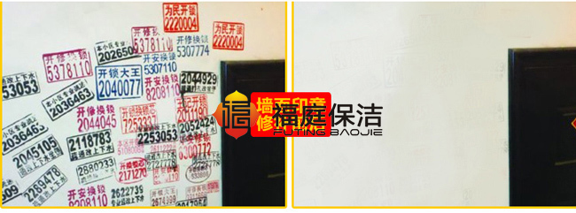上海單位塗料粉刷公(gōng)司 上海單位塗料粉刷公(gōng)司