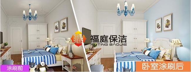 上海塗料粉刷公(gōng)司哪家好 上海塗料粉刷公(gōng)司哪家好