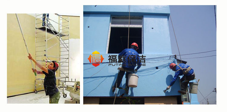 上海廠房塗料粉刷公(gōng)司 上海廠房塗料粉刷公(gōng)司
