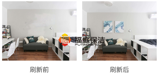 上海辦(bàn)公(gōng)樓塗料粉刷公(gōng)司 上海辦(bàn)公(gōng)樓塗料粉刷公(gōng)司