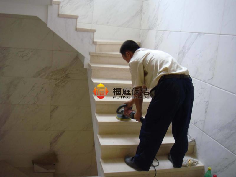 上海石材地面翻新(xīn)公(gōng)司 上海石材地面翻新(xīn)公(gōng)司