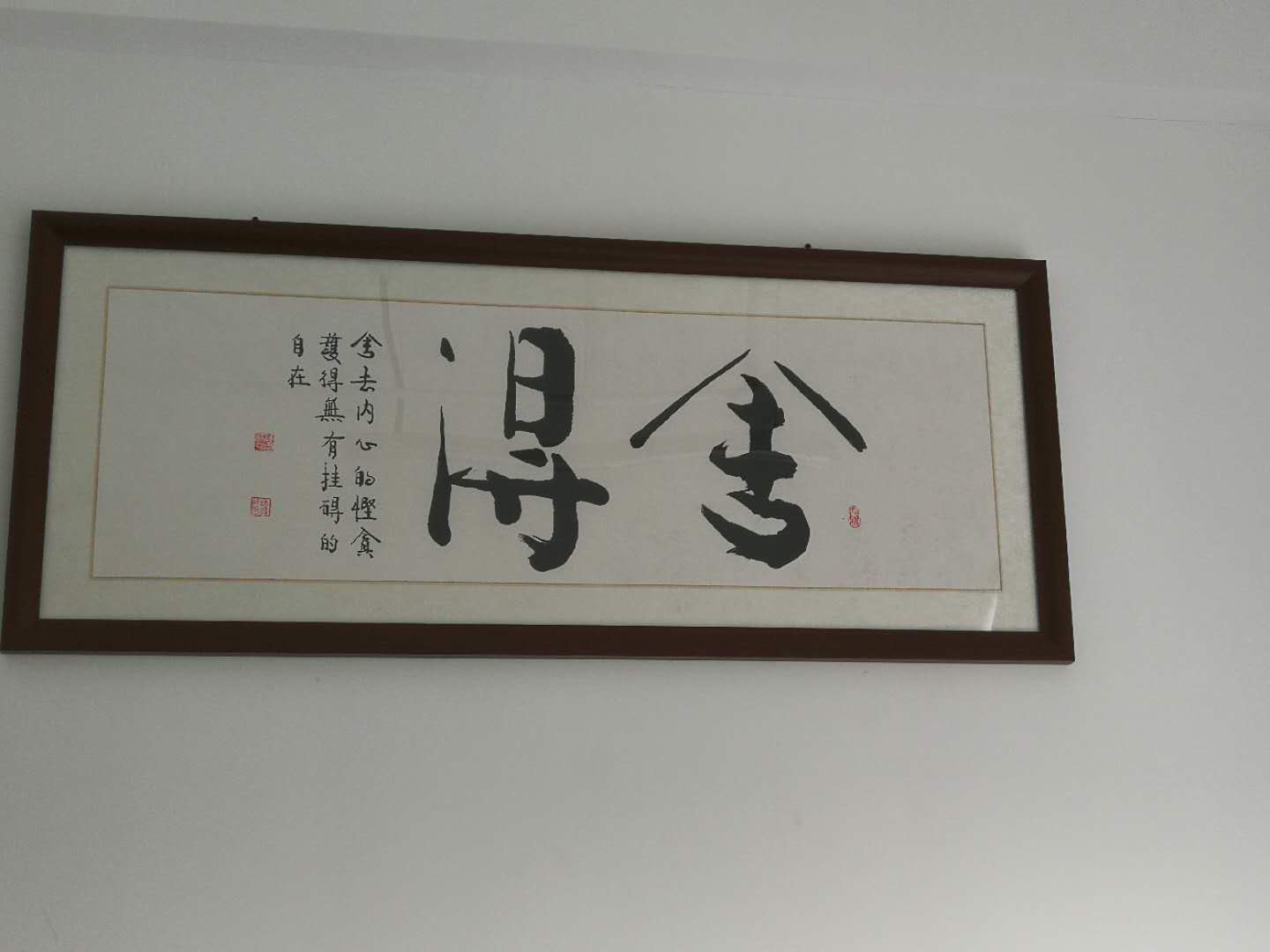 福庭保潔辦(bàn)公(gōng)室 福庭保潔辦(bàn)公(gōng)室