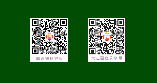上海保潔公(gōng)司